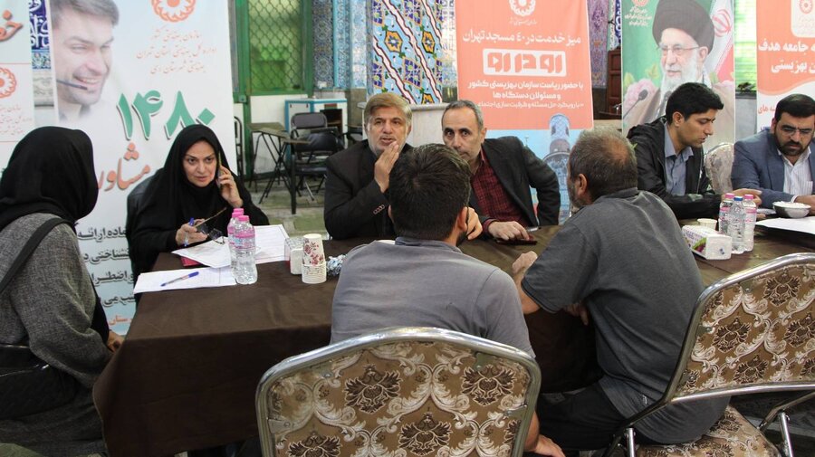 دیدار صمیمانه رئیس سازمان بهزیستی کشور با مردم دیدار صمیمانه رئیس سازمان بهزیستی کشور با مردم