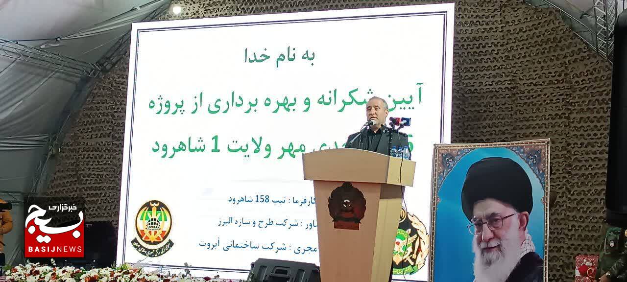 استان سمنان برتر در حوزه امنیت پایدار/جزو استان‌های پیشرو در بحث احداث طرح مسکن ملی در کشور است