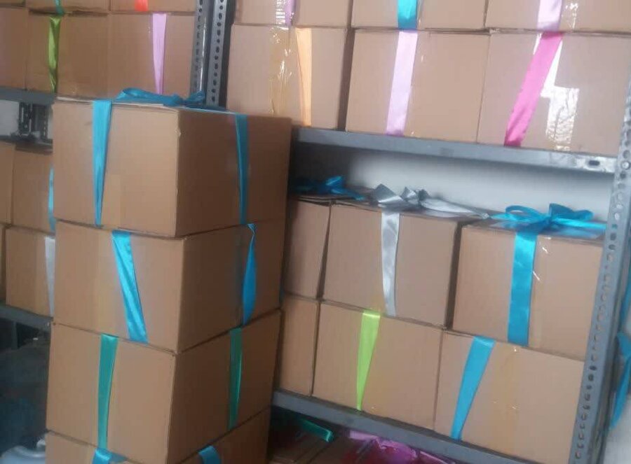 شهرری | توزیع بسته معیشتی ویژه شب یلدا بین مددجویان و جامعه هدف شهرری | توزیع بسته معیشتی ویژه شب یلدا بین مددجویان و جامعه هدف