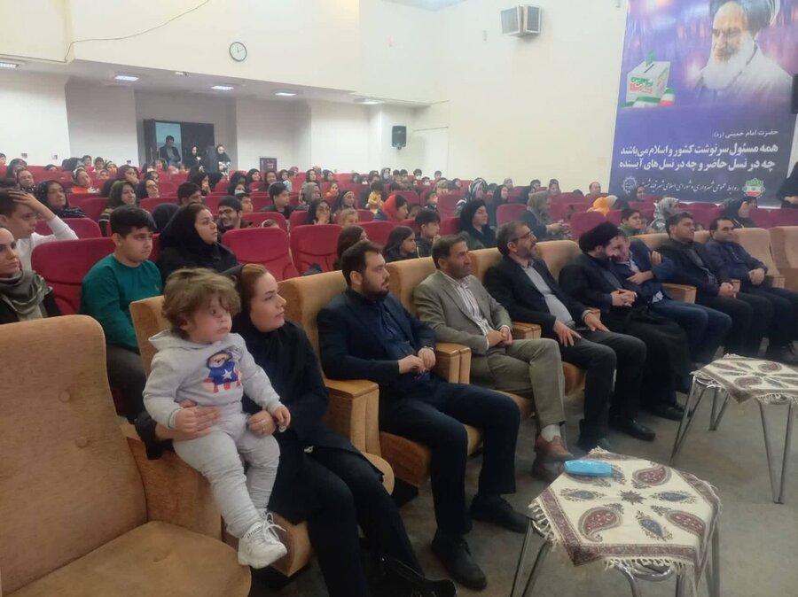 شهرری| برگزاری مراسم روز جهانی معلولین در بخش خاوران