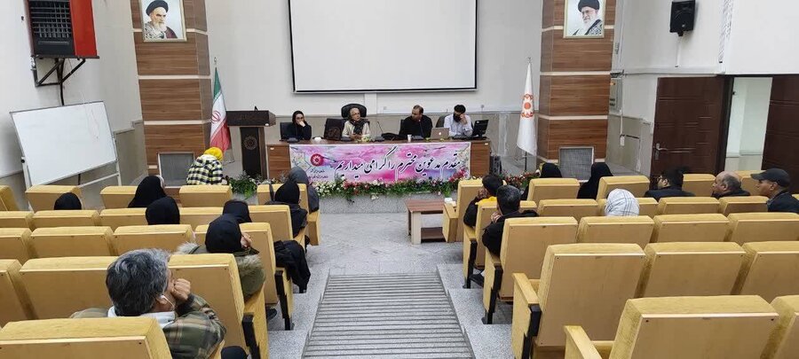 شهرری | برگزاری آخرین کارگاه  شناخت طرحواره درمانی