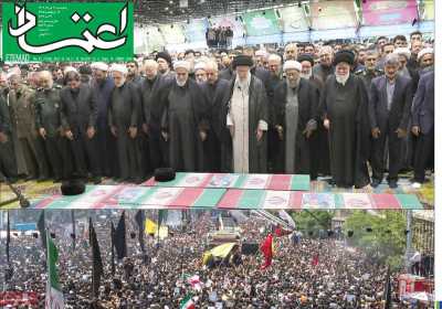 روزنامه اعتماد - پنجشنبه, ۰۳ خرداد ۱۴۰۳