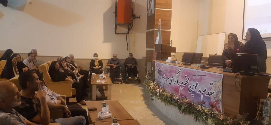 شهرری | حرفه آموزی و ایجاد اشتغال پایدار برای توان یابان شهرری | حرفه آموزی و ایجاد اشتغال پایدار برای توان یابان