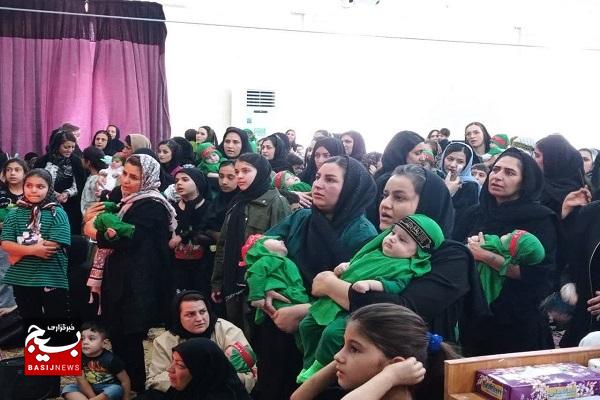 لالایی مادران در سوگ طفل ۶ ماهه امام حسین(ع) در اولین جمعه محرم الحرام لالایی مادران در سوگ طفل ۶ ماهه امام حسین(ع) در اولین جمعه محرم الحرام