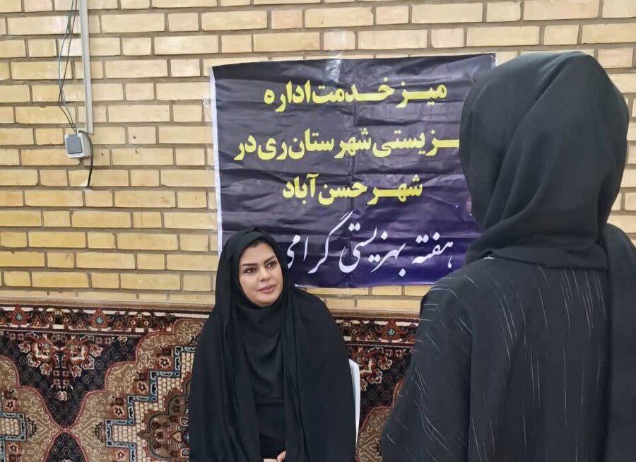 شهرری | سخنرانی قبل از خطبه و برگزاری میز خدمت در نماز جمعه شهرری | سخنرانی قبل از خطبه و برگزاری میز خدمت در نماز جمعه