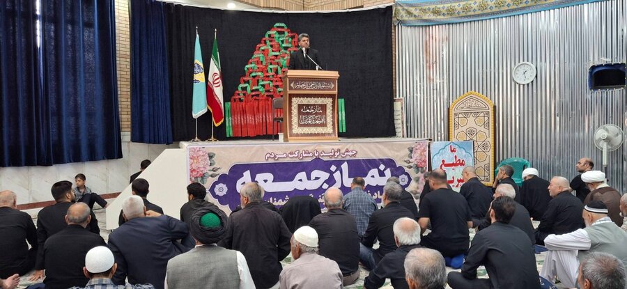 شهرری | سخنرانی قبل از خطبه و برگزاری میز خدمت در نماز جمعه شهرری | سخنرانی قبل از خطبه و برگزاری میز خدمت در نماز جمعه