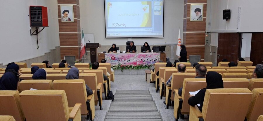 شهرری | جلسه هم اندیشی با مراکز دولتی و مثبت زندگی شهرری | جلسه هم اندیشی با مراکز دولتی و مثبت زندگی