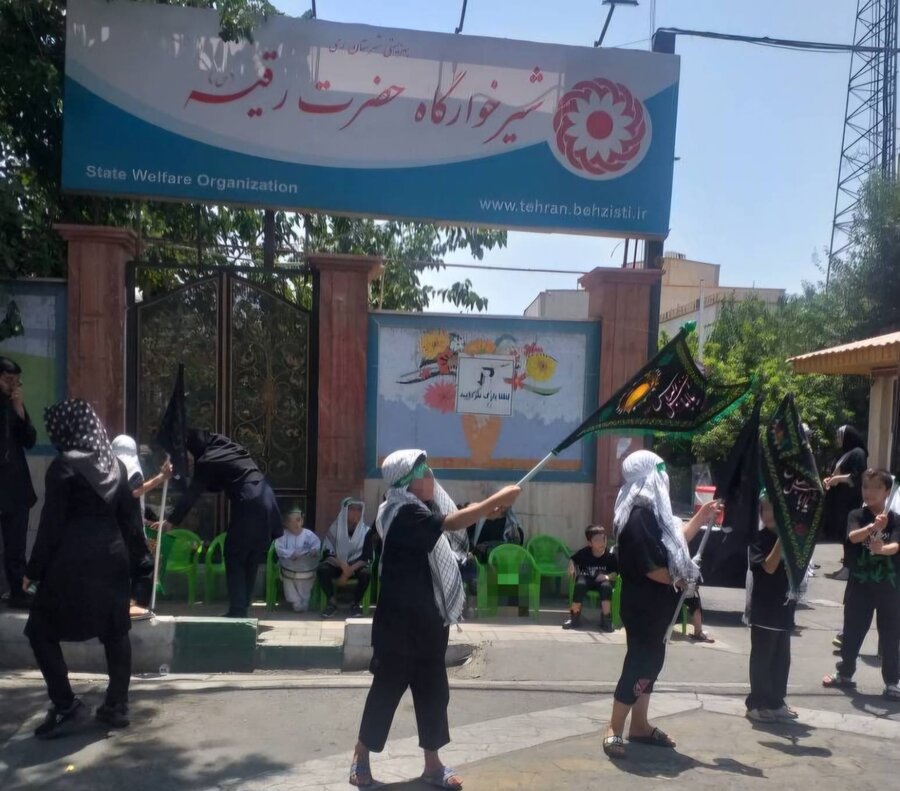 شهرری | برگزاری مراسم عزاداری در شیرخوارگاه حضرت رقیه(س) شهرری | برگزاری مراسم عزاداری در شیرخوارگاه حضرت رقیه(س)