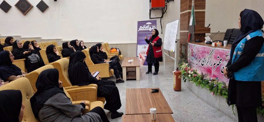 شهرری| برگزاری دوره آموزشی اطفاء حریق و ایمنی شهرری| برگزاری دوره آموزشی اطفاء حریق و ایمنی