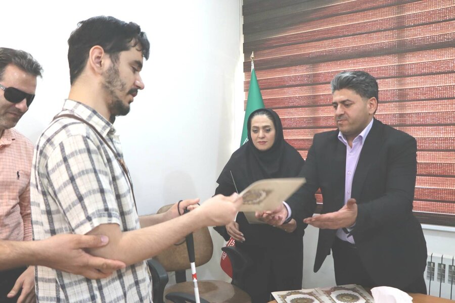 شهرری | تجلیل از روشندلان موفق شهرری | تجلیل از روشندلان موفق