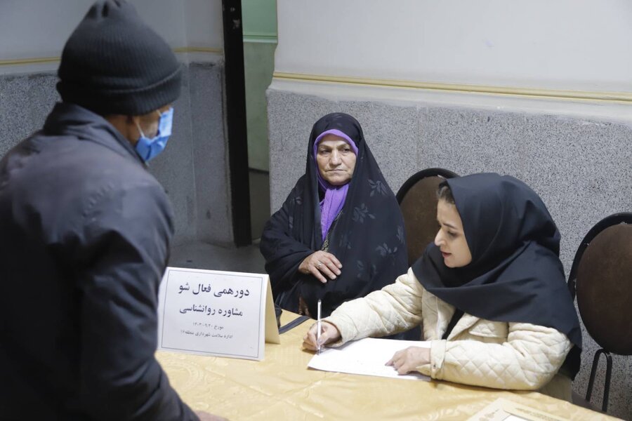 شهرری |گردهمایی افراد دارای معلولیت (فعال شو) شهرری |گردهمایی افراد دارای معلولیت (فعال شو)