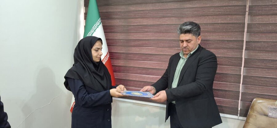 شهرری | انتصاب در بهزیستی شهرستان ری شهرری | انتصاب در بهزیستی شهرستان ری