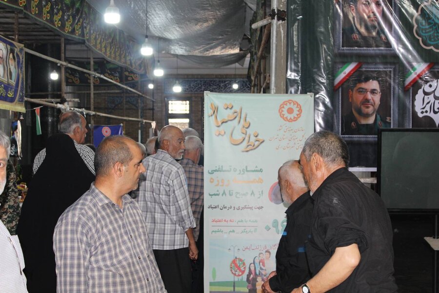 شهرری |سخنرانی قبل از خطبه نماز جمعه و برپایی نمایشگاه در بخش کهریزک شهرری |سخنرانی قبل از خطبه نماز جمعه و برپایی نمایشگاه در بخش کهریزک