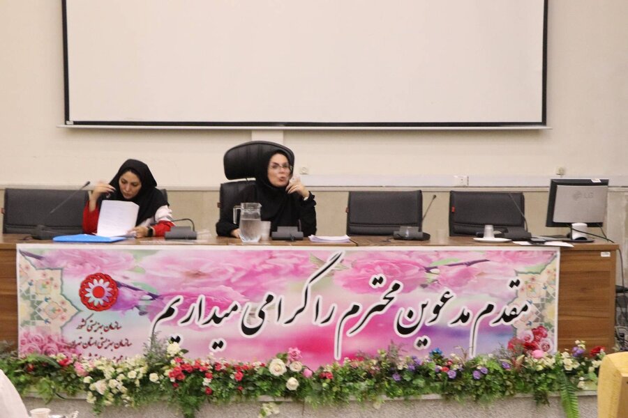 شهرری | پایان دوره آموزشی امدادگری ویژه مسئولین واعضای تیم بهبود مراکز اقامتی شهرری | پایان دوره آموزشی امدادگری ویژه مسئولین واعضای تیم بهبود مراکز اقامتی