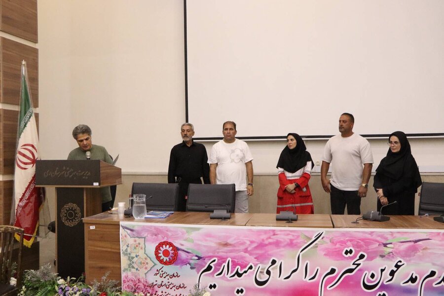 شهرری | پایان دوره آموزشی امدادگری ویژه مسئولین واعضای تیم بهبود مراکز اقامتی شهرری | پایان دوره آموزشی امدادگری ویژه مسئولین واعضای تیم بهبود مراکز اقامتی