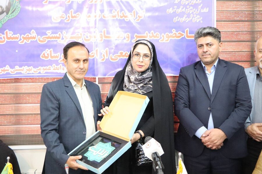 شهرری | جذب ۷۴ میلیارد تومان تسهیلات اشتغال برای جامعه هدف شهرری | جذب ۷۴ میلیارد تومان تسهیلات اشتغال برای جامعه هدف