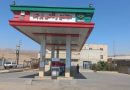 انتقاد جایگاه داران سوخت از قطع ناگهانی و مکرر برق جایگاه‌های CNG