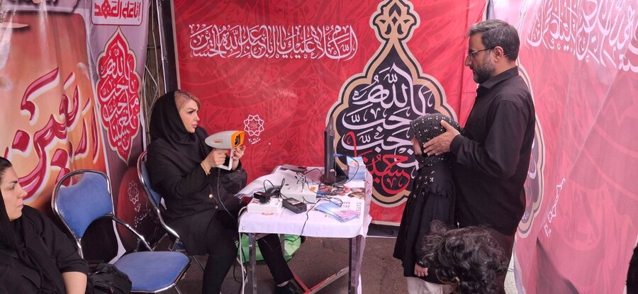 شهرری | ارائه خدمات غربالگری بینایی به کودکان ۳ تا ۶ سال در مسیر پیادهروی جاماندگان اربعین شهرری | ارائه خدمات غربالگری بینایی به کودکان ۳ تا ۶ سال در مسیر پیادهروی جاماندگان اربعین