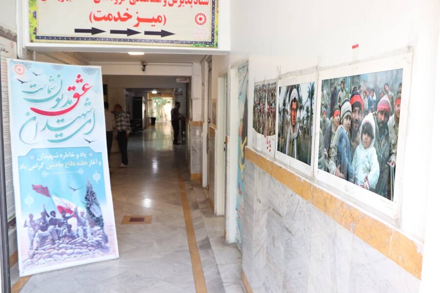 شهرری | برپایی نمایشگاه و یادمان شهدای دفاع مقدس