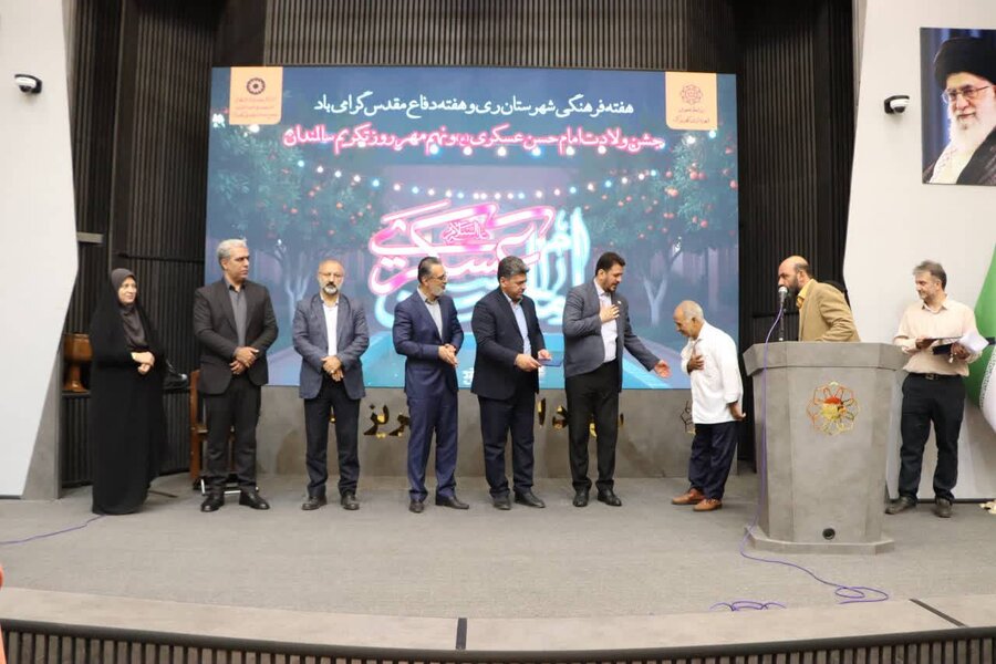 شهرری | تجلیل از تجربه و خرد سالمندان