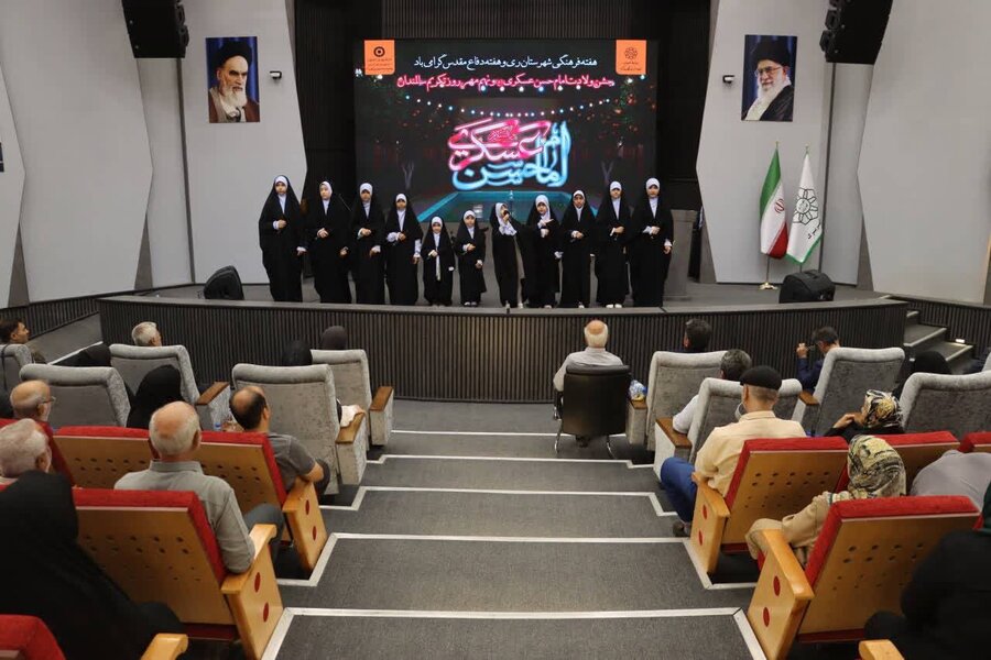 شهرری | تجلیل از تجربه و خرد سالمندان