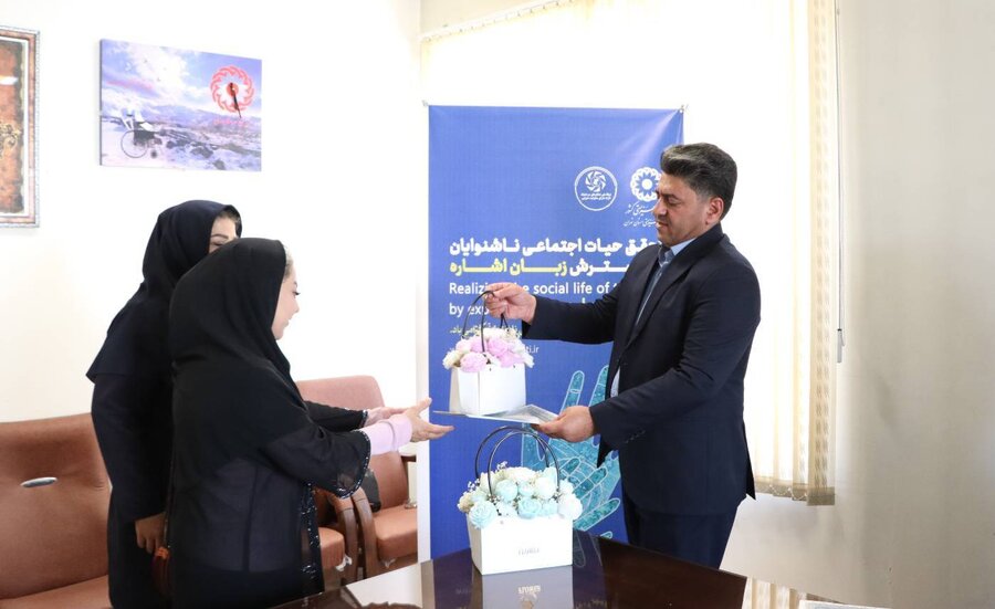 شهرری | تجلیل  از مترجمان ناشنوا